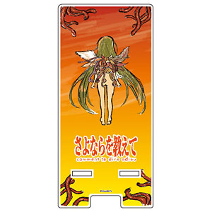 AmiAmi [Character & Hobby Shop] | Smart Chara Stand 