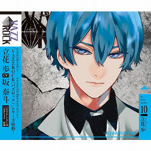 AmiAmi [Character & Hobby Shop]