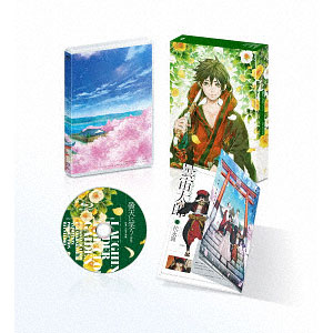 AmiAmi [Character & Hobby Shop]