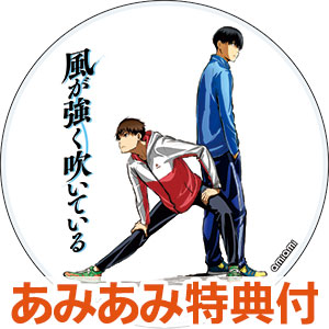 『超ムーの世界』DVD６３巻‼️全巻セット完全コンプ‼️⭐第一,二章⭐R1～19 AmiAmi [Character & Hobby Shop]