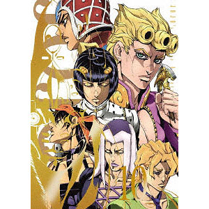 AmiAmi [Character & Hobby Shop] | DVD JoJo's Bizarre Adventure 