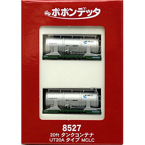 AmiAmi [Character & Hobby Shop] | 8527 20ft Tank Container UT20A
