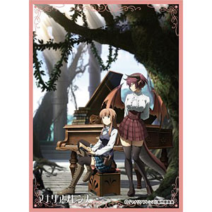 Rage of Bahamut: Manaria Friends Grea Cosplay Costume for Sale