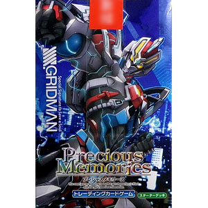 AmiAmi [Character & Hobby Shop] | Precious Memories 