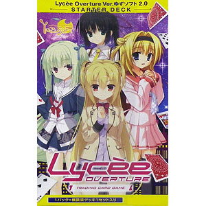 AmiAmi [Character & Hobby Shop] | Lycee Overture Ver. Yuzu