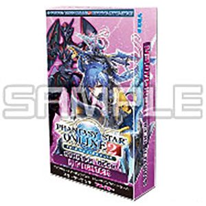 AmiAmi [Character & Hobby Shop] | PHANTASY STAR ONLINE 2 TRADING