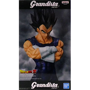 AmiAmi [Character & Hobby Shop] | Dragon Ball Z Grandista nero