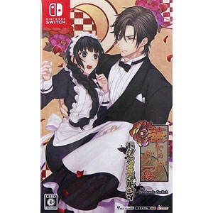 任天堂 - リリィ Tokimeki Memorial Drama Series Vol. 3: Tabidachi no Uta