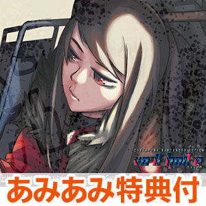 AmiAmi [Character & Hobby Shop] | [Bonus] PS4 VA-11 Hall-A