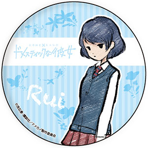 Domestic na Kanojo - Fujii Natsuo - Tachibana Hina - Tachibana Rui - Clear  File (Gamers)