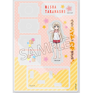 AmiAmi [Character & Hobby Shop] | Uchi no Maid ga Uzasugiru 