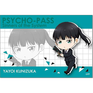 Favorite｜イクチオサウルス ビニールモデル｜愛嬌とリアルな