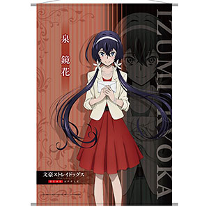 GOODS-00284701.jpg