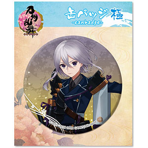 AmiAmi [Character & Hobby Shop]