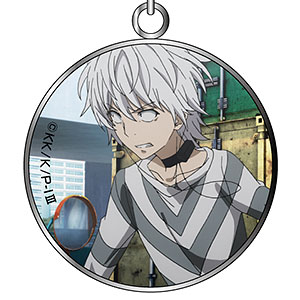 A Certain Scientific Accelerator Does Have A Certain Charm 