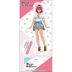 AmiAmi [Character & Hobby Shop]
