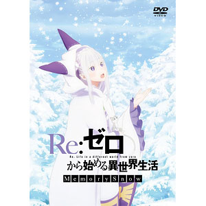 『Memory Snow 前日譚/Liar Days』 AmiAmi [Character & Hobby Shop] | [AmiAmi Exclusive Bonus