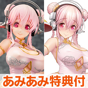 AmiAmi [Character & Hobby Shop] | [AmiAmi Exclusive Bonus] Emon