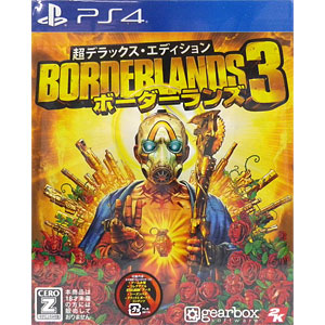 borderlands 3 ps4 price