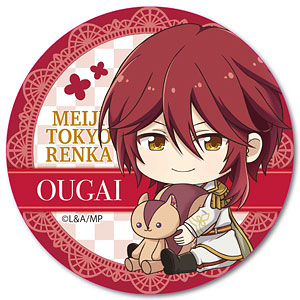 AmiAmi [Character & Hobby Shop] | Gyugyutto Tin Badge Meiji Tokyo