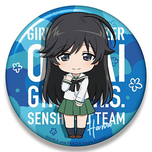 AmiAmi [Character & Hobby Shop]  Magical Senpai Tin Badge Magical