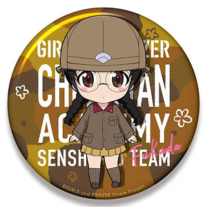 AmiAmi [Character & Hobby Shop] | 少女与战车最终章粘土人Plus 超大 