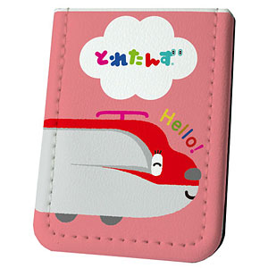 GOODS-00299476.jpg