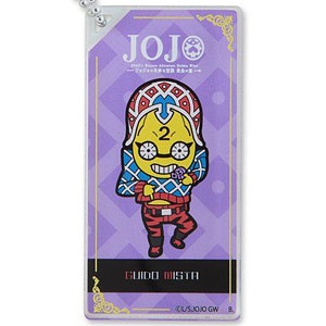 Bandai Leone Abbacchio Jojo'S Bizarre Adventure Golden Wind Japan Sd F