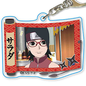 Sarada Uchiha•  Chiyoda-ku Tokyo