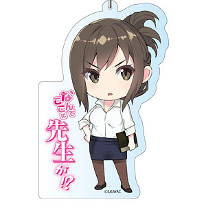 Nande Koko ni Sensei ga!? - Kojima Kana - Badge (Contents Seed