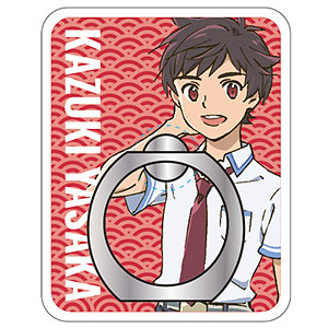 1咫様⑅ AmiAmi [Character & Hobby Shop]