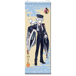 AmiAmi [Character & Hobby Shop]