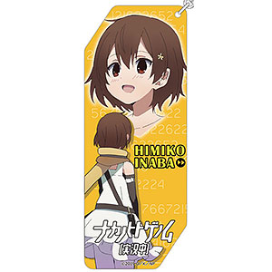 AmiAmi [Character & Hobby Shop]  Naka no Hito Genome [Jikkyochu