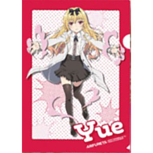 AmiAmi [Character & Hobby Shop]  Arifureta Shokugyou de Sekai