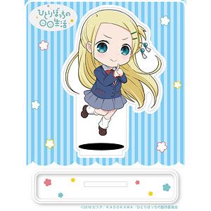 Acrylic stand - Hitoribocchi no ○○ Seikatsu / Hitori Bocchi (ひとりぼっちの○○生活  一里ぼっち アクリルスタンド)