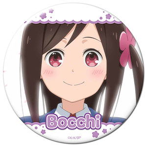 Hitori Bocchi no Marumaru Seikatsu Trading Can Badge (Set of 6