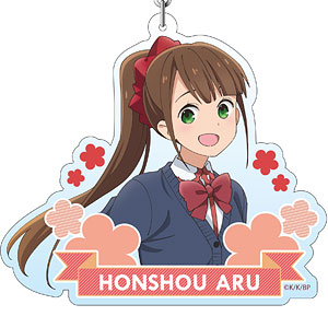 AmiAmi [Character & Hobby Shop]  Hitori Bocchi no Marumaru Seikatsu  PuniColle! Keychain (w/Stand) Bocchi Hitori(Released)