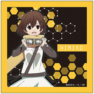 AmiAmi [Character & Hobby Shop]  Naka no Hito Genome [Jikkyochu] Square  Can Badge Akatsuki Iride(Released)