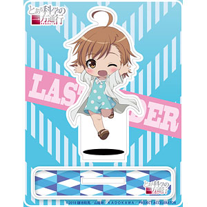 AmiAmi [Character & Hobby Shop]  Toaru Kagaku no Accelerator Cleaner Cloth  Last Order(Released)