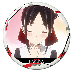 Anime : Love Is War. Character : Kaguya Shinomiya : r/AnimesPfp