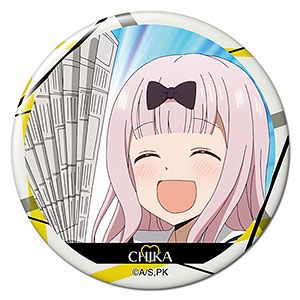 Kaguya-sama: Love is War Kaguya Shinomiya Ultra Romantic Tin Badge Design 2