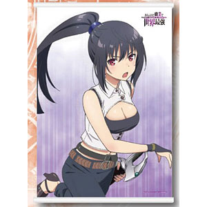 AmiAmi [Character & Hobby Shop]  Arifureta Shokugyou de Sekai