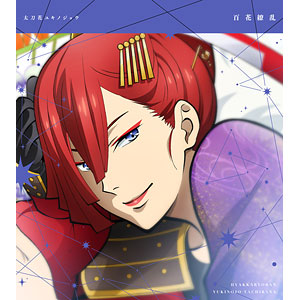 AmiAmi [Character & Hobby Shop]