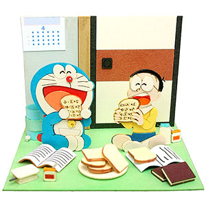 AmiAmi [Character & Hobby Shop]