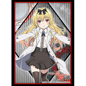 AmiAmi [Character & Hobby Shop]  Arifureta Shokugyou de Sekai