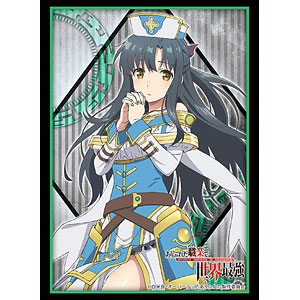 CARD-00009637.jpg