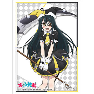 AmiAmi [Character & Hobby Shop]  Bushiroad Sleeve Collection High Grade  Vol.2133 Magical Senpai Magical Senpai Pack(Released)