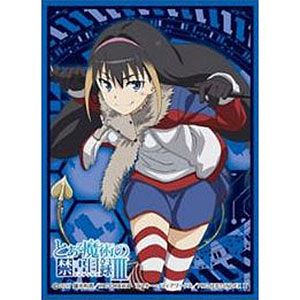 プロフィル PROFILE15枚 Silhouette Frame Vivid Sky FR 2956 – woweye