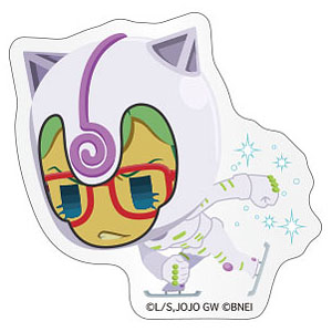 Pegasus Fantasy Stickers – Jojo Mommy