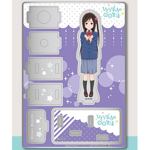 AmiAmi [Character & Hobby Shop]  Hitori Bocchi no Marumaru Seikatsu Deka  Keychain Bocchi Hitori(Released)